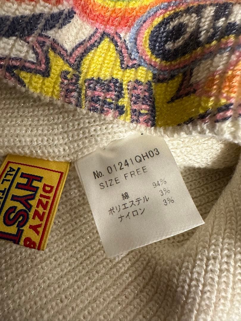 HYSTERIC GLAMOUR 総柄ニットキャップ マルチカラー 日本製