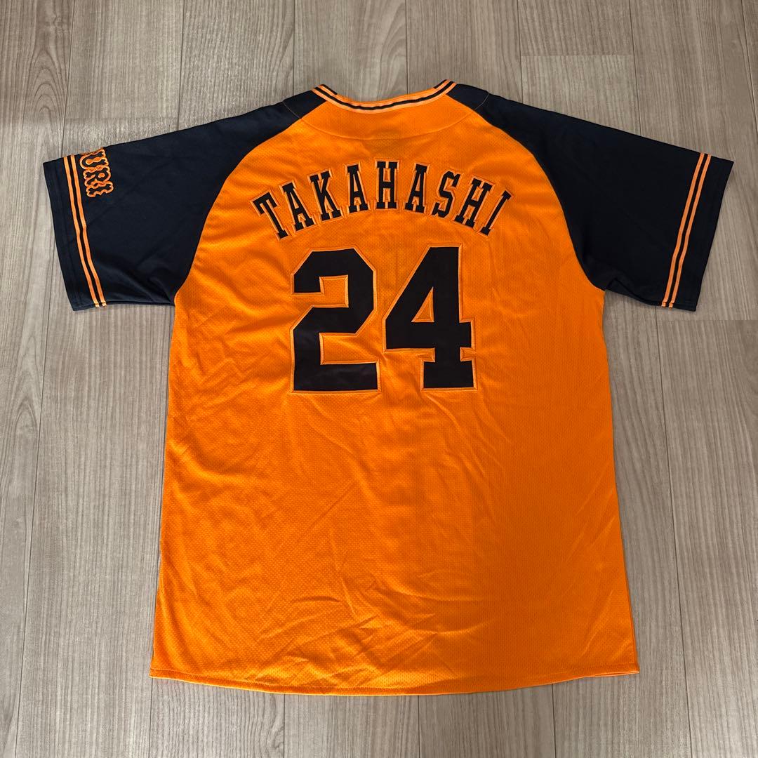 新品　高橋由伸　橙魂ユニフォーム　L