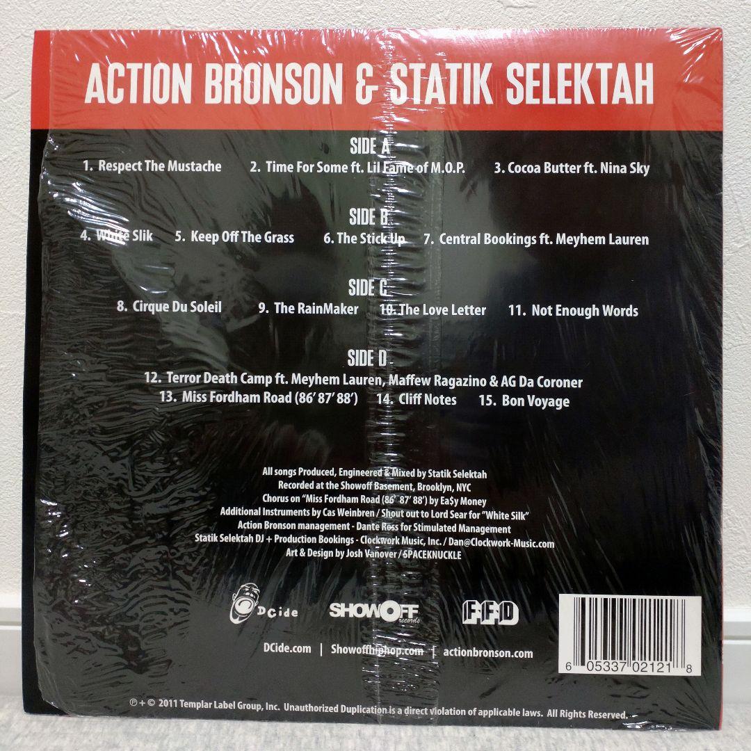 【レア】Action Bronson & Statik Selektah 2LP