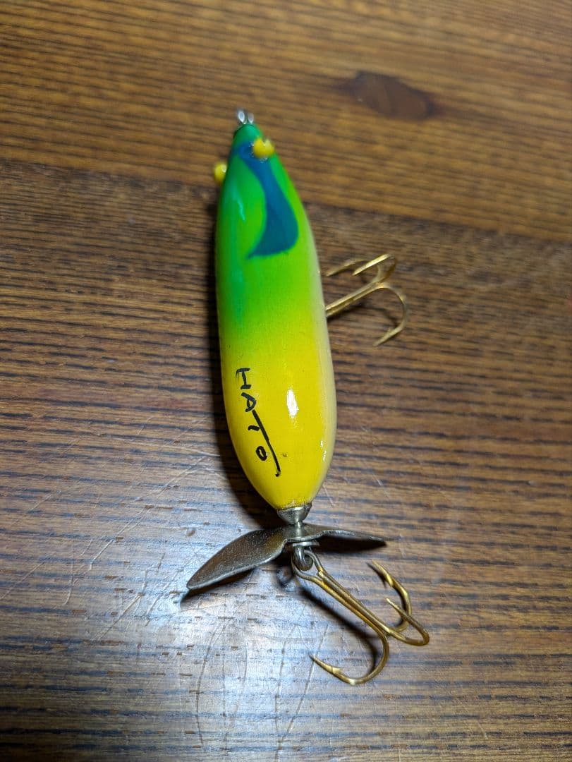 スミス　ハトリーズスペシャル　ミルキーボーイ　未使用 1980代製　オールド