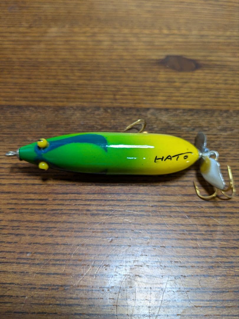 スミス　ハトリーズスペシャル　ミルキーボーイ　未使用 1980代製　オールド