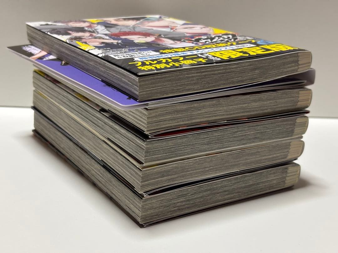 ヒプノシスマイクside D.H&B.A.T 1巻～5巻 限定版