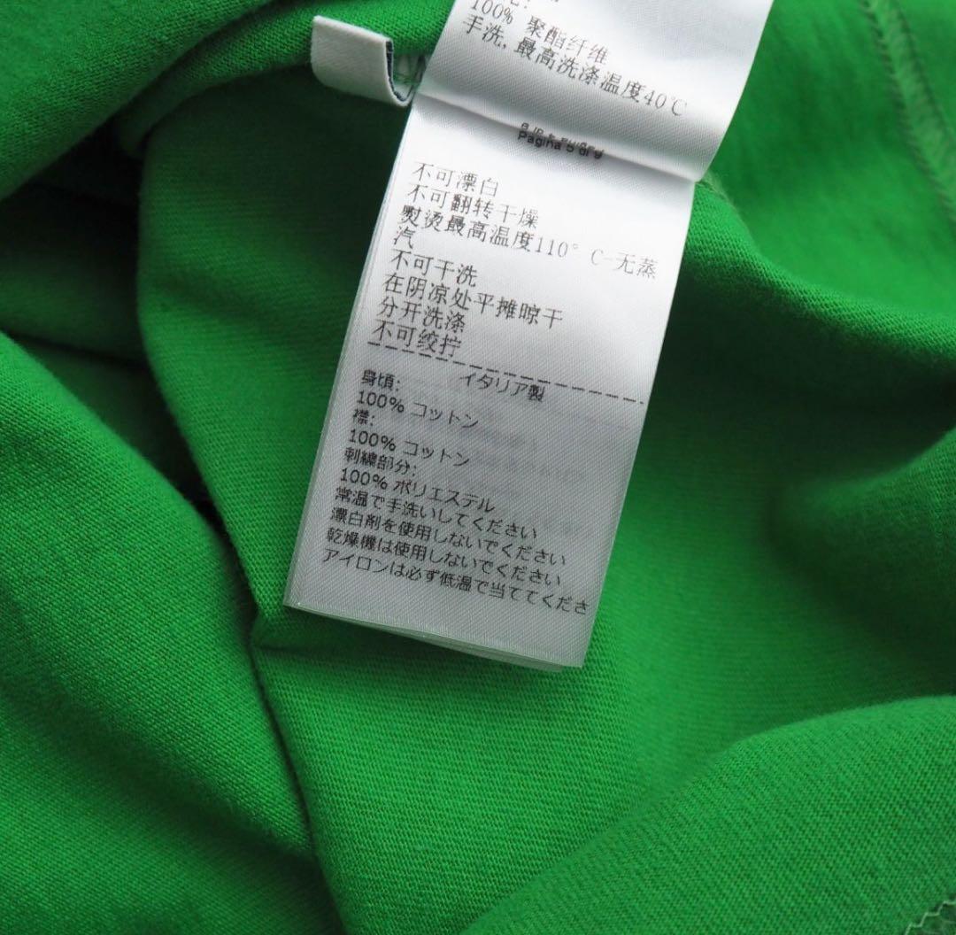 ボッテガヴェネタ BOTTEGA VENETA 長袖 Tシャツ S グリーン