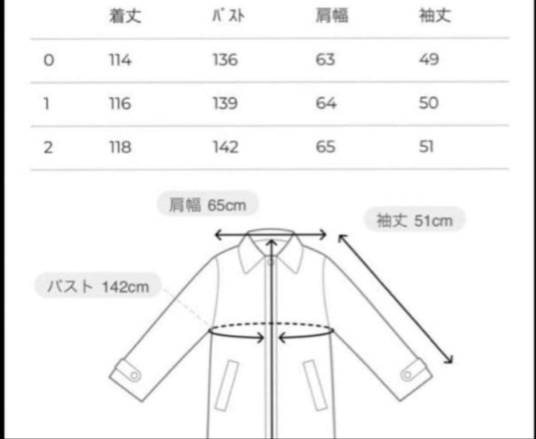 ジャケット・アウター CLANE / 24AW COLOR DOWN CHESTER COAT