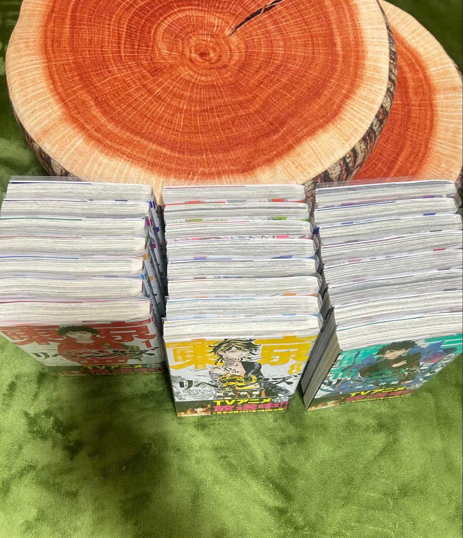 東京リベンジャーズ　1-23巻セット