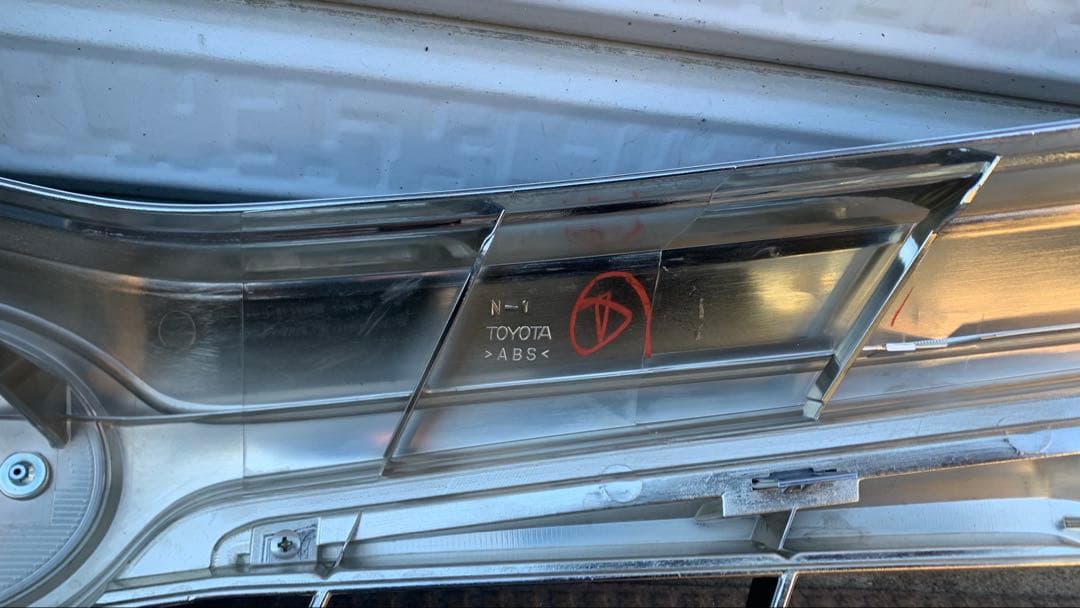 カローラ フィールダー 純正フロントグリル 新車取り外し