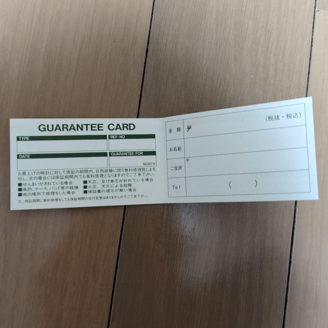 m*w様 ROLEX ブレスレット