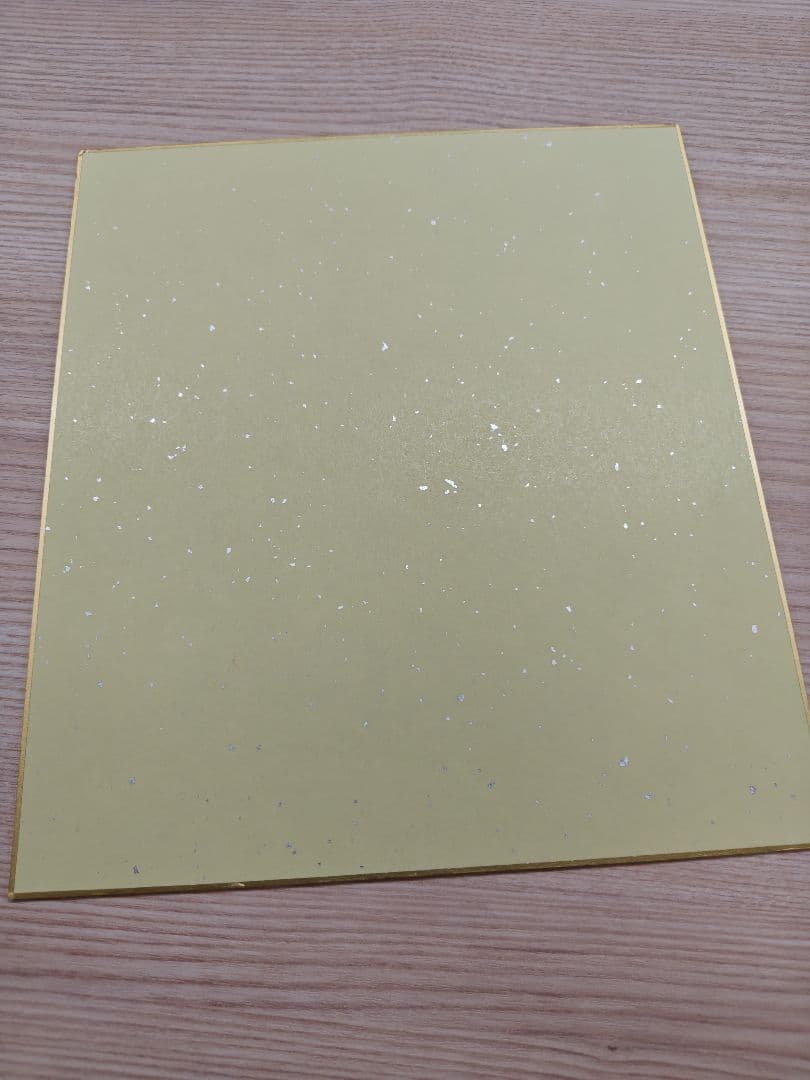 こち亀　手描きイラスト入りサイン色紙（中川）