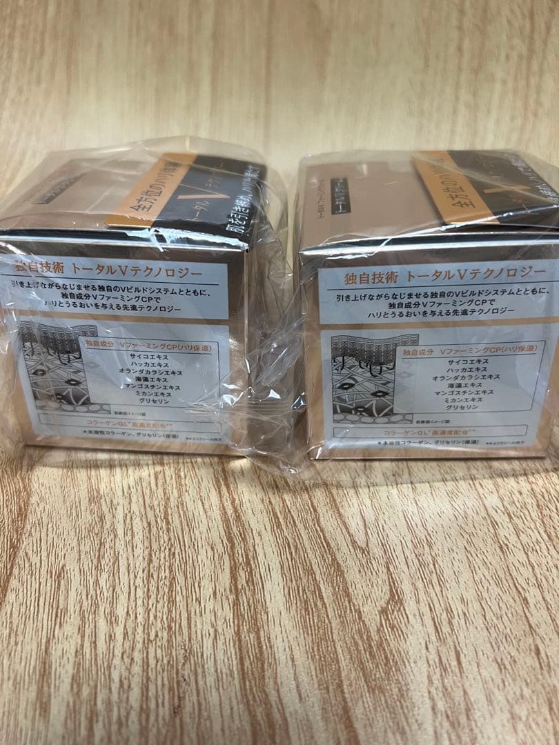 エリクシールELIXIR トータルV ファーミングクリーム 50g ×2箱