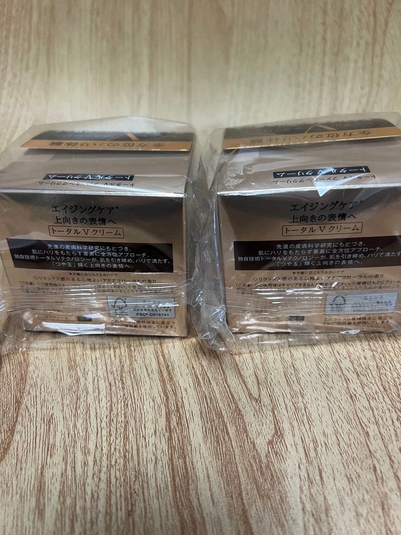 エリクシールELIXIR トータルV ファーミングクリーム 50g ×2箱