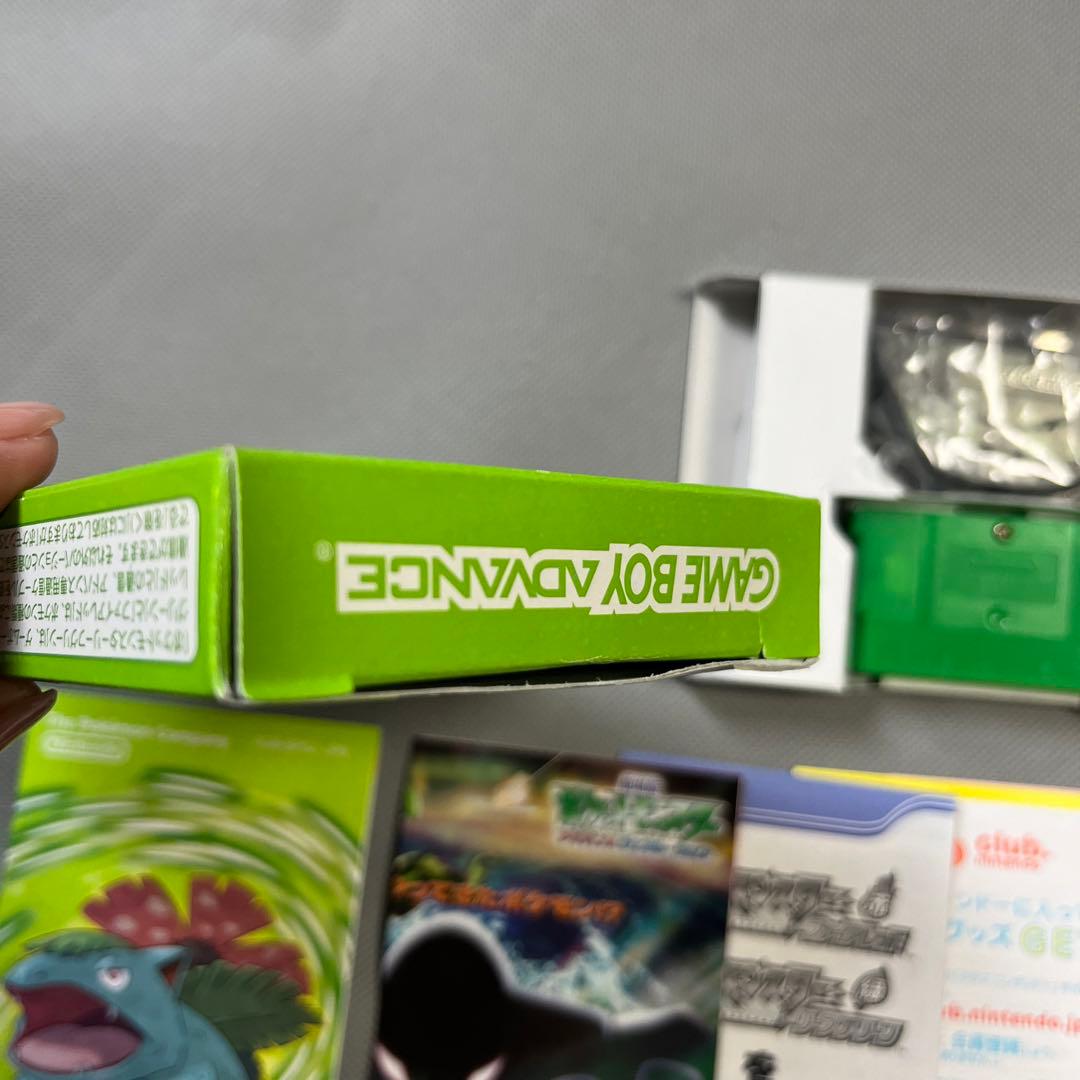 ポケットモンスター リーフグリーン (ワイヤレスアダプタ同梱) アドバンス