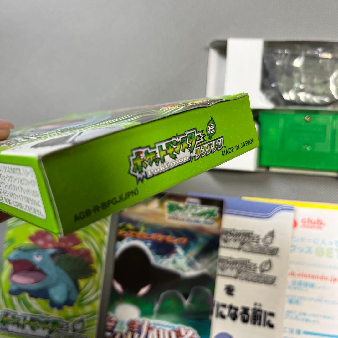 ポケットモンスター リーフグリーン (ワイヤレスアダプタ同梱) アドバンス