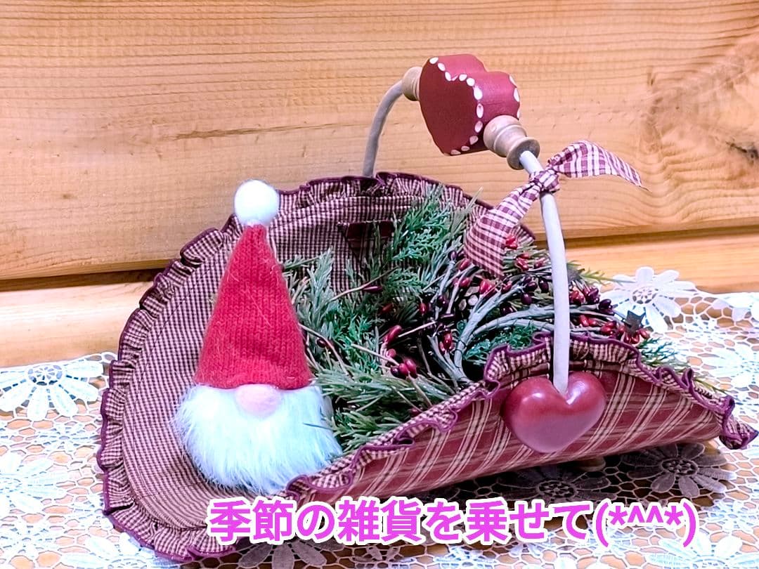 アメリカンカントリー雑貨♥サンタさんからの贈り物★飾り彫りハート❤️バスケット