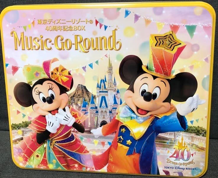 ディズニー40周年 記念ボックス