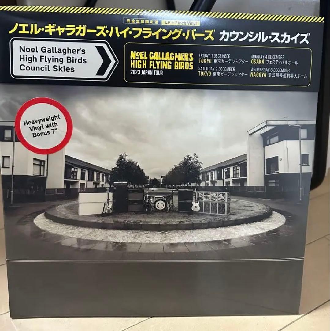 Noel Gallagher来日会場限定帯付Council Skies レコード