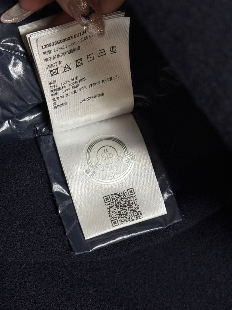 モンクレール　ポンチョ