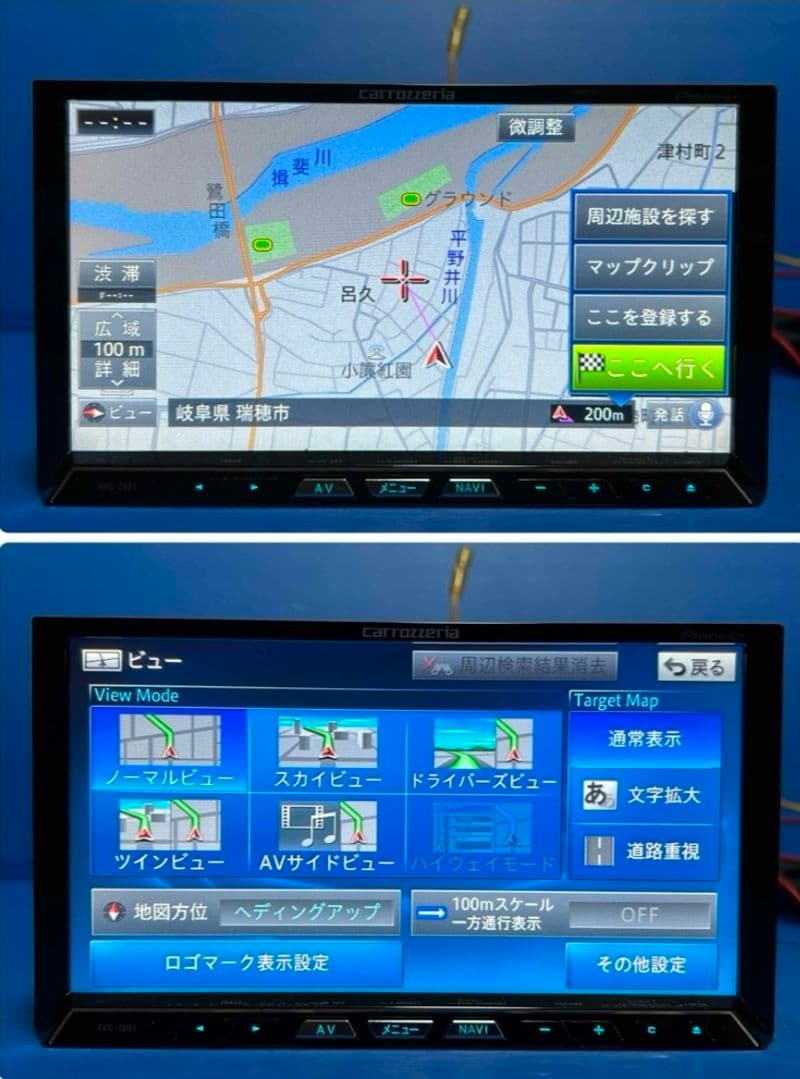 ❀*⃝様 カロッツェリア　最高峰　サイバーナビ　Bluetooth AVIC-Z