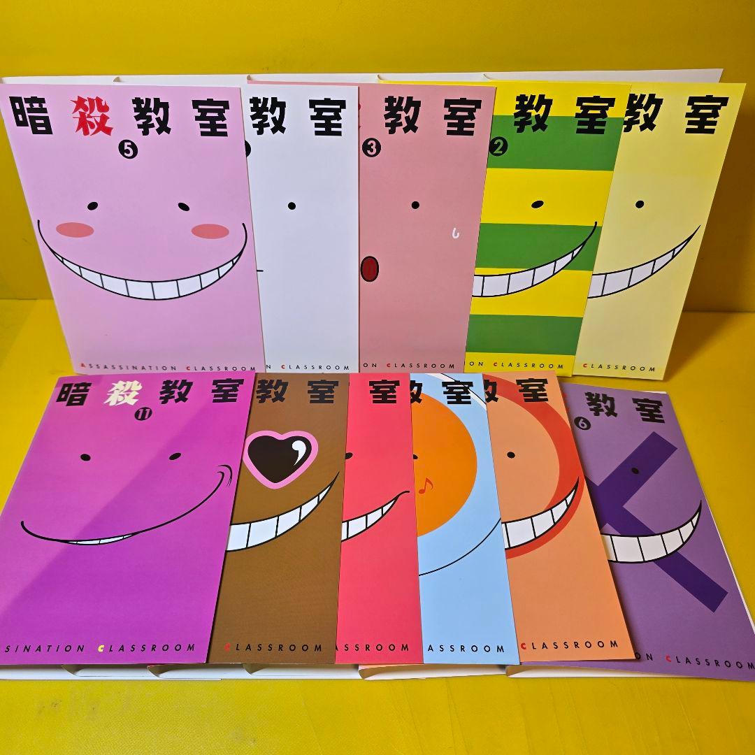暗殺教室【1期+2期+劇場版】DVD 全25巻セット