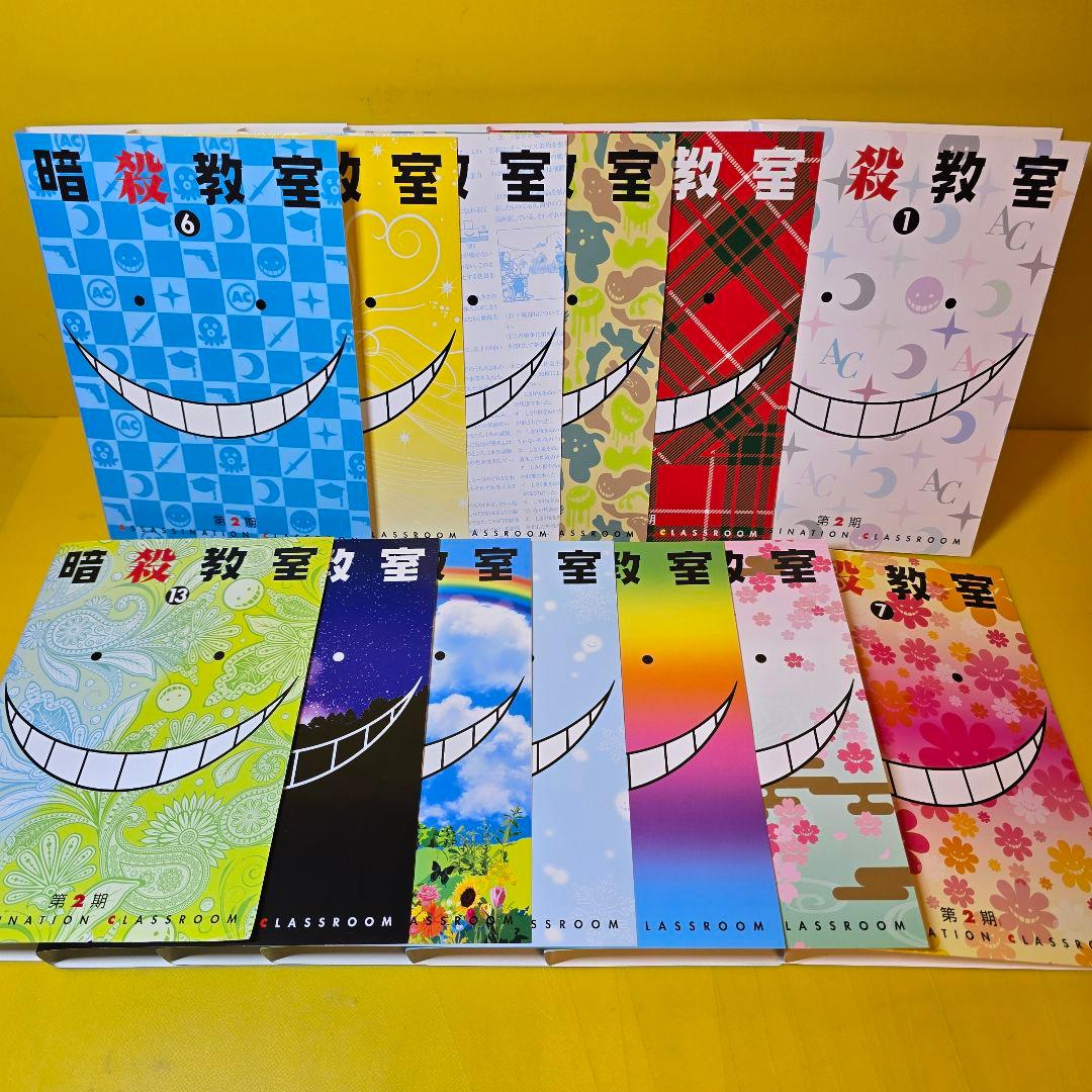 暗殺教室【1期+2期+劇場版】DVD 全25巻セット