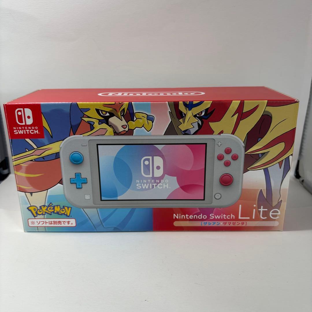 Nintendo Switch Lite ザシアン ザマゼンタ　ポケモン