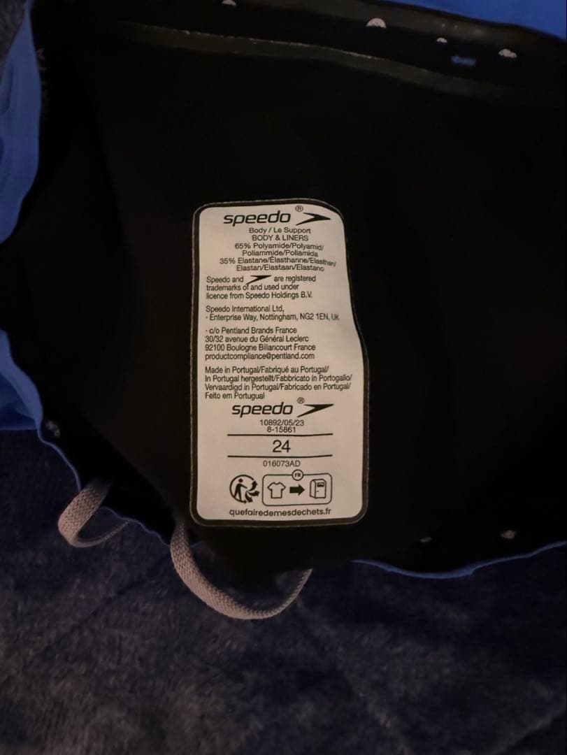 スピードLZR PURE VALOR 2.0 24 ブルー　現行モデル