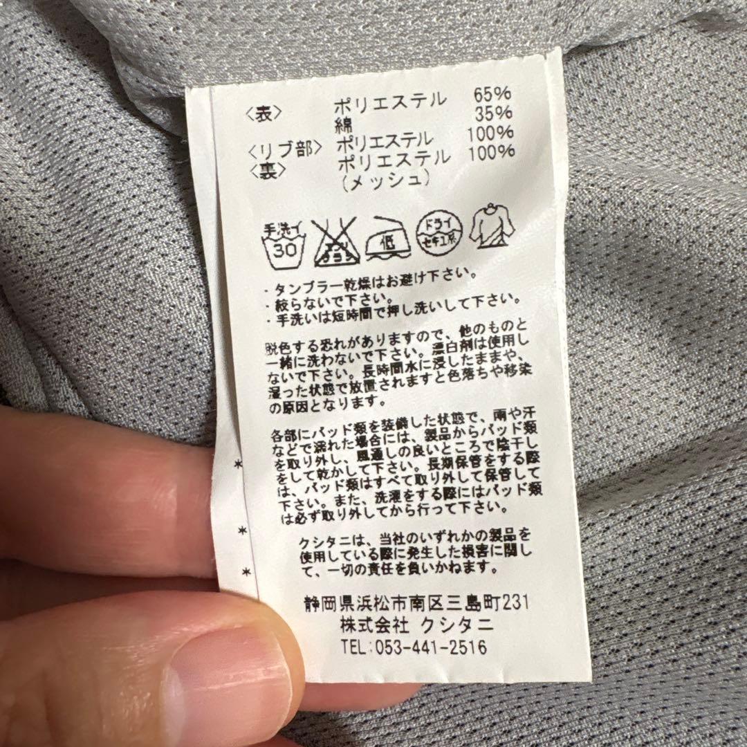 クシタニ　春秋ジャケット　レディースLサイズ