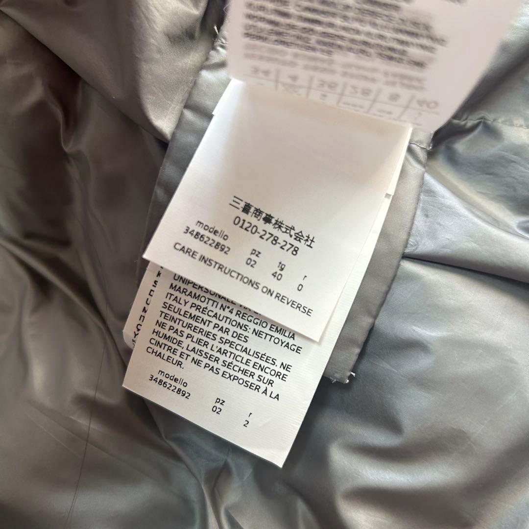 極美品✨マックスマーラ　マレーラ　軽量　キルティング　ボリュームダウンコート