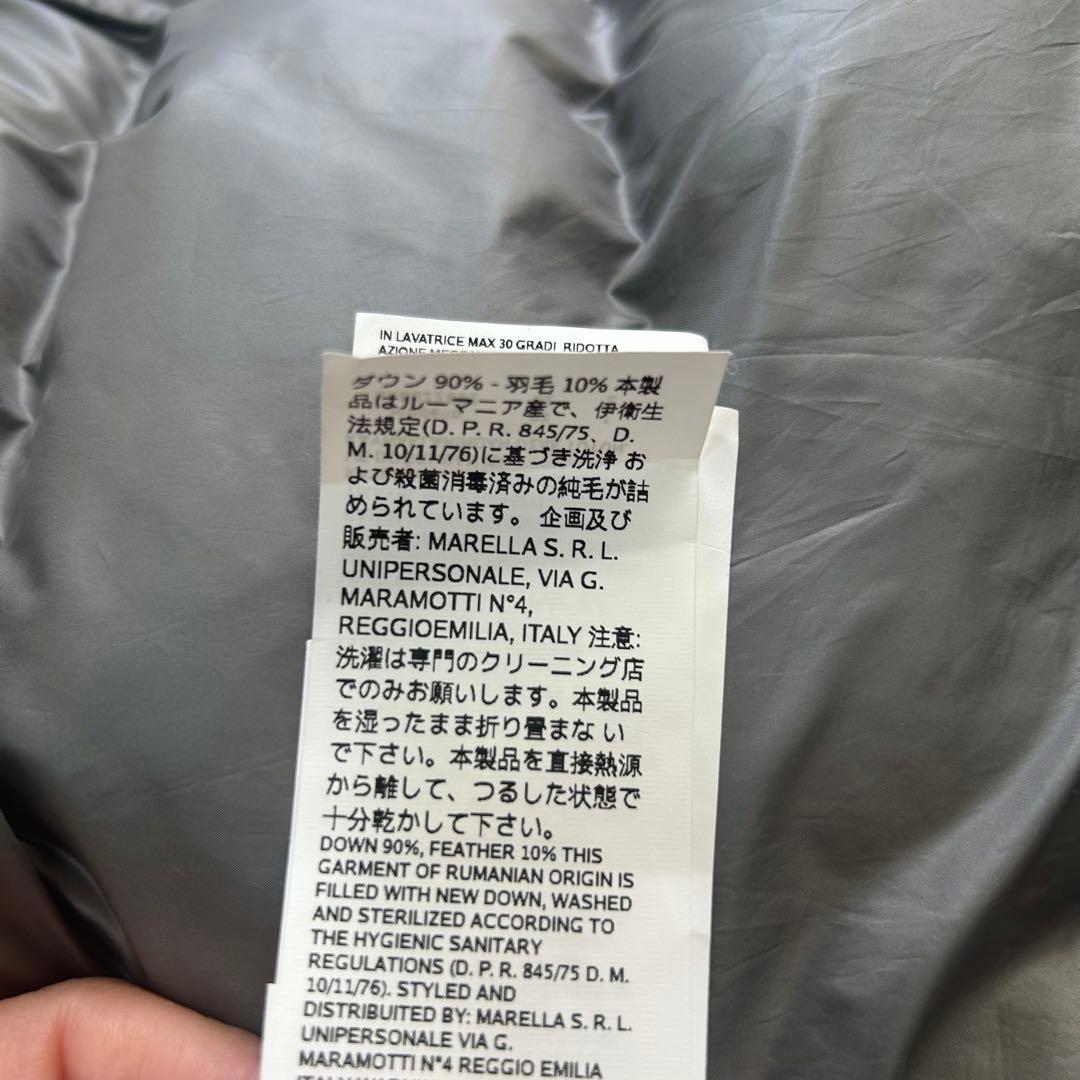 極美品✨マックスマーラ　マレーラ　軽量　キルティング　ボリュームダウンコート