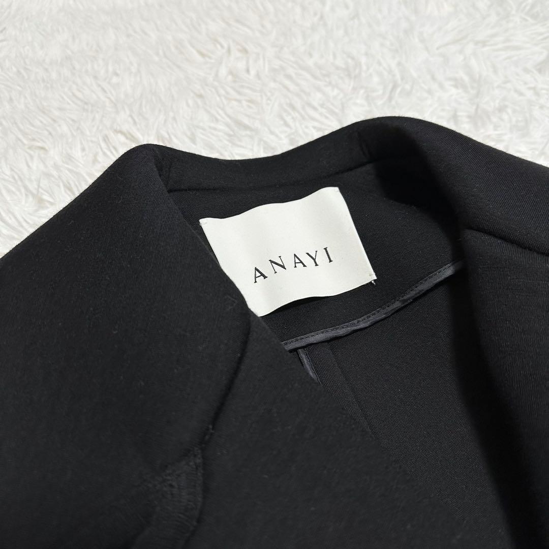 新品タグ付✨24aw 10.8万ANAYI ウールボンディングピーコート 38