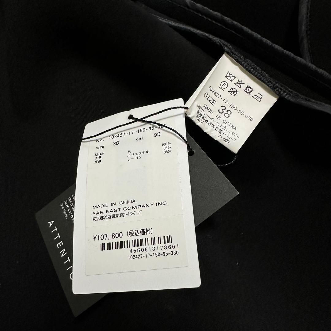 新品タグ付✨24aw 10.8万ANAYI ウールボンディングピーコート 38