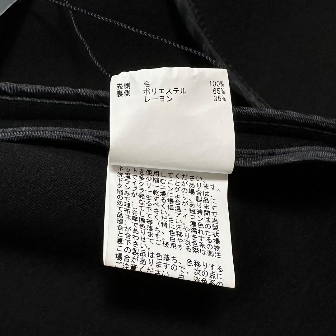 新品タグ付✨24aw 10.8万ANAYI ウールボンディングピーコート 38