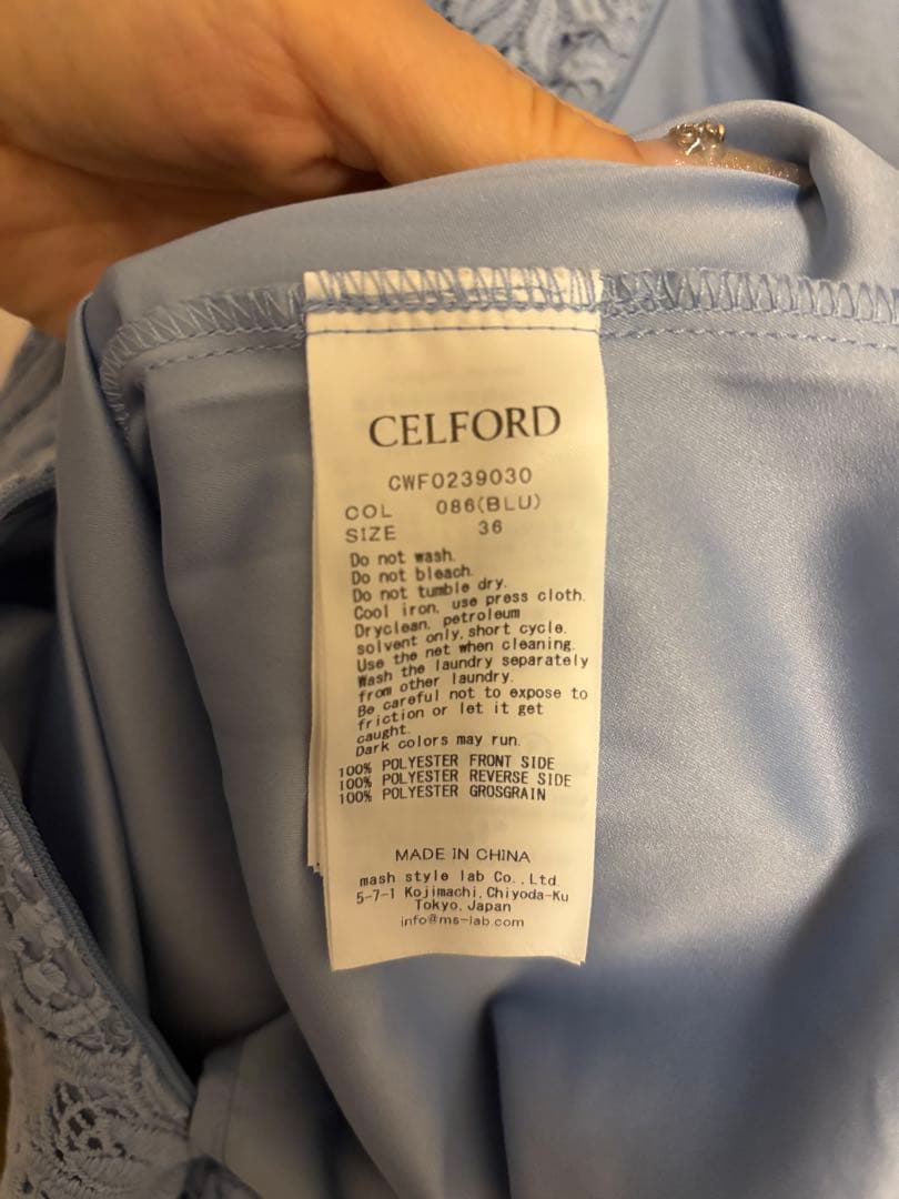 CELFORD ブルーレースワンピース 36