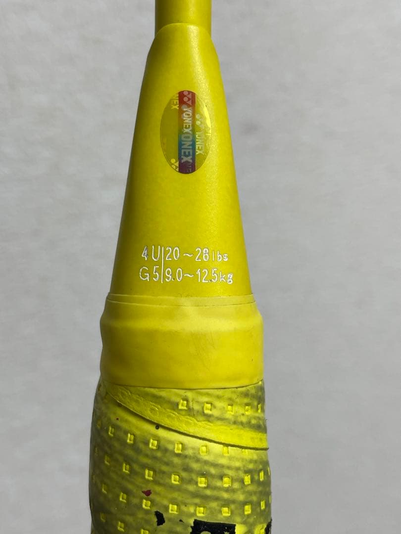 ヨネックスナノフレア1000z