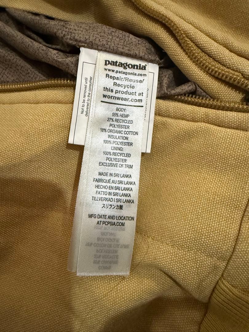 ハルpatagona フード付きベージュジャンパー