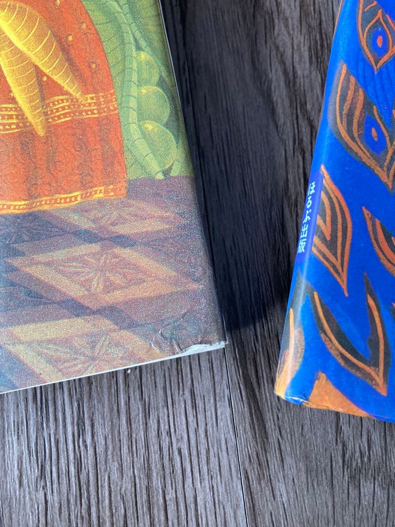 エロール・ル・カイン　絵本　アーサー王の剣　キャベツ姫　他　8冊セット