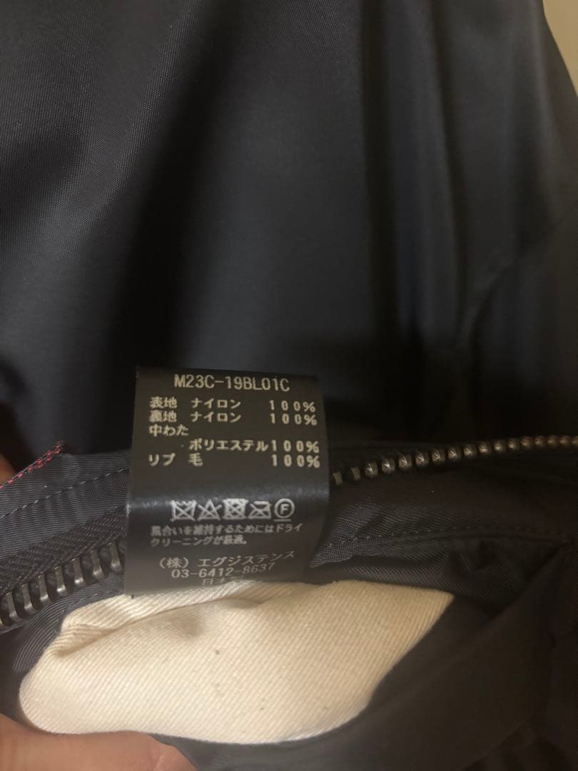 marka マーカ　ma-1 ブラック　66ナイロン　サイズ1