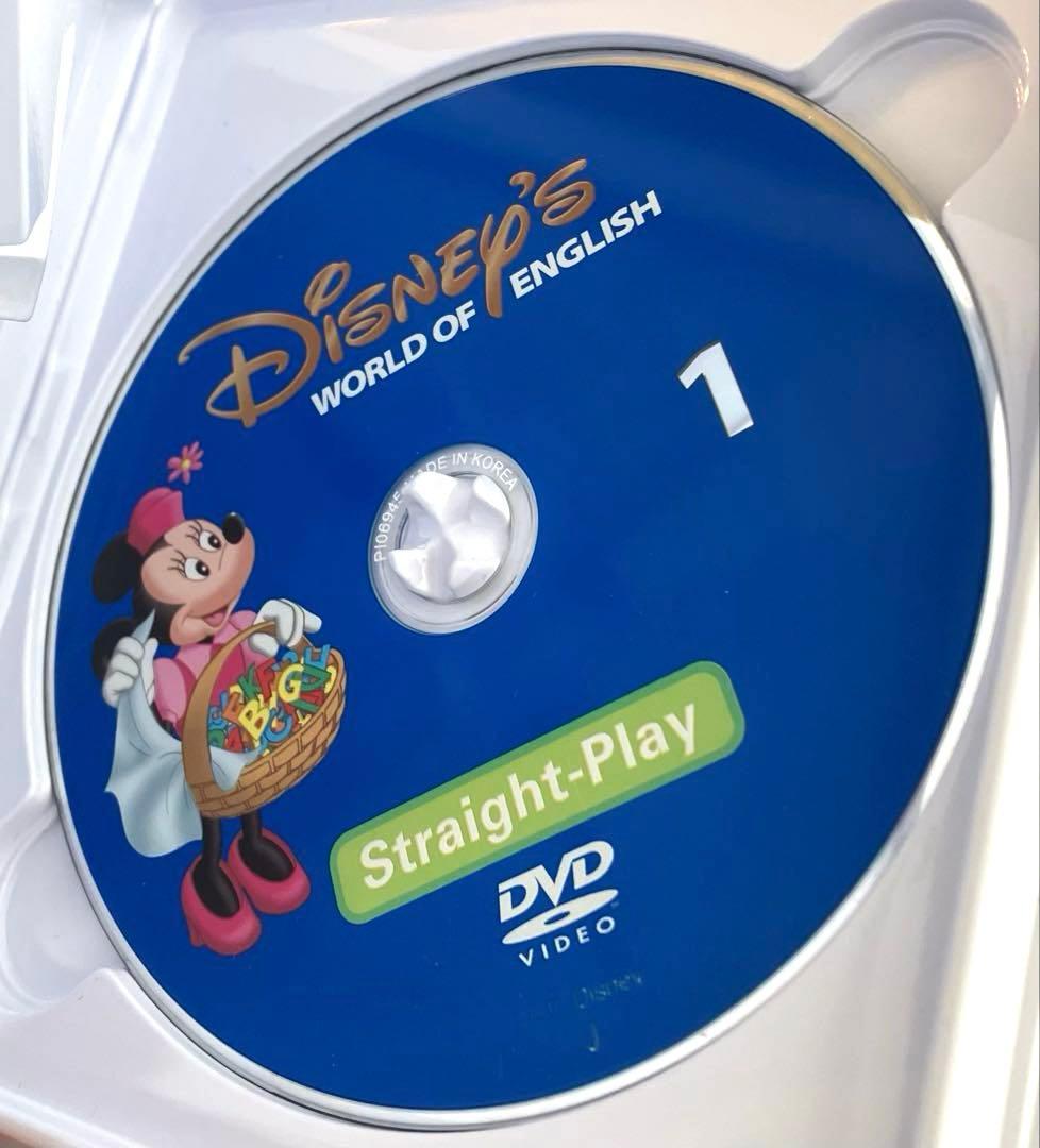 新子役　dwe ディズニー英語システム　ストレートプレイ　dvd