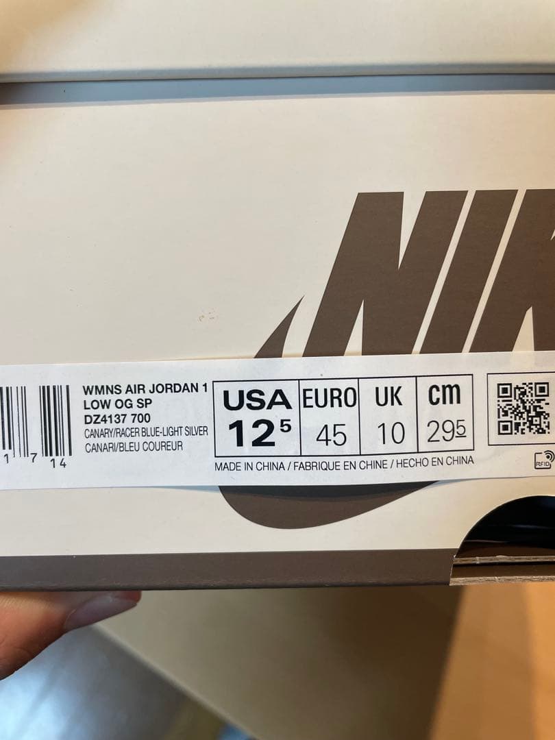 遊*戯様 Nike Air Jordan 1 Low OG SP USA 12.