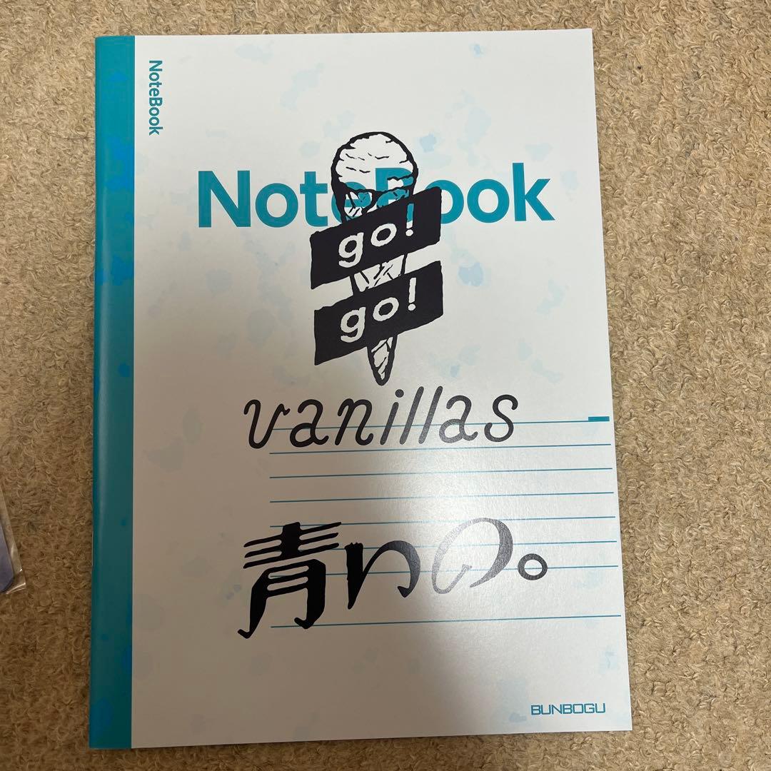 ミュージック go!go!vanillas My Favorite Things LIVE