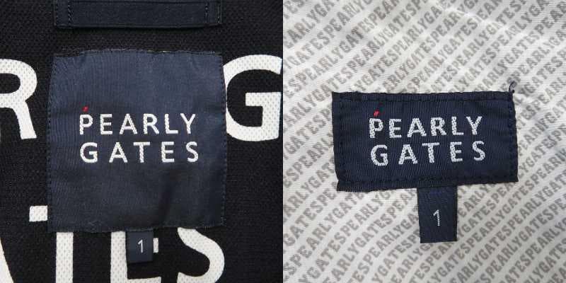 【未使用】PEARLY GATES セットアップ パンツ サイズ1[M6761]