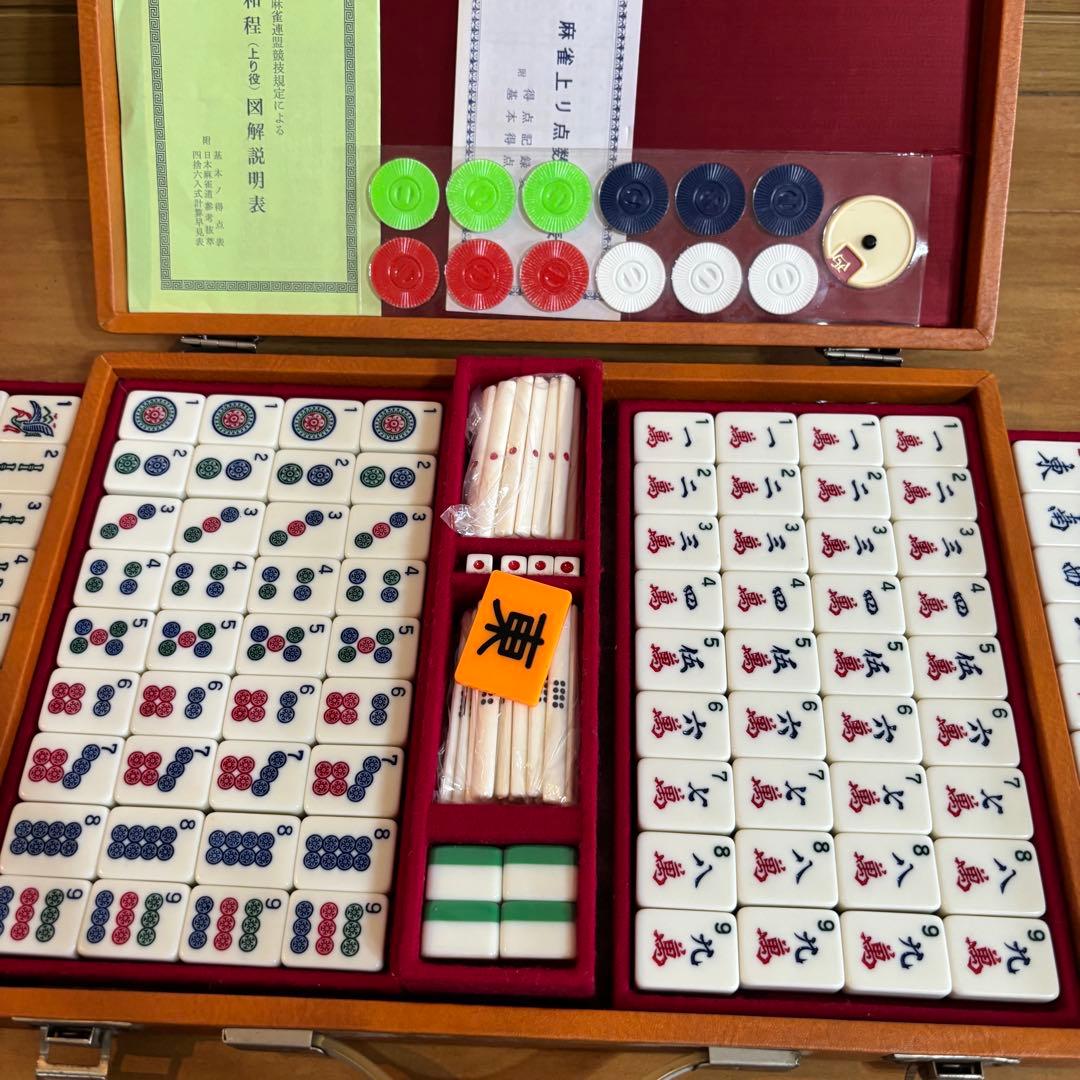 高級麻雀牌　マージャンパイ ミズノ丸一　特殊一索　緑背　国士　ジャンボ