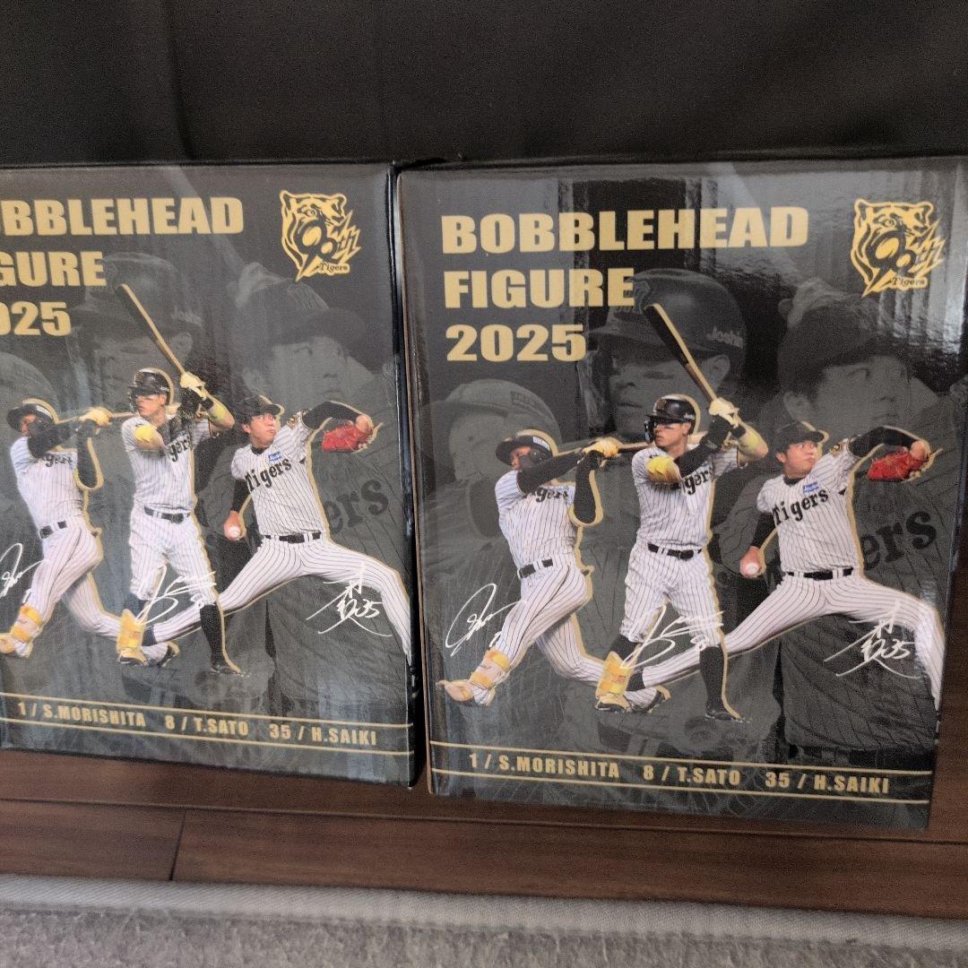 阪神タイガース　ボブルヘッド人形　佐藤輝明、才木浩人　２体セット