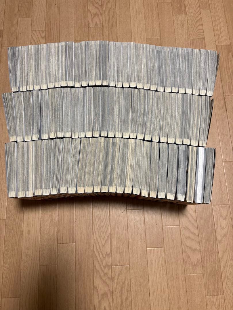 キングダム全巻+ガイドブック3冊