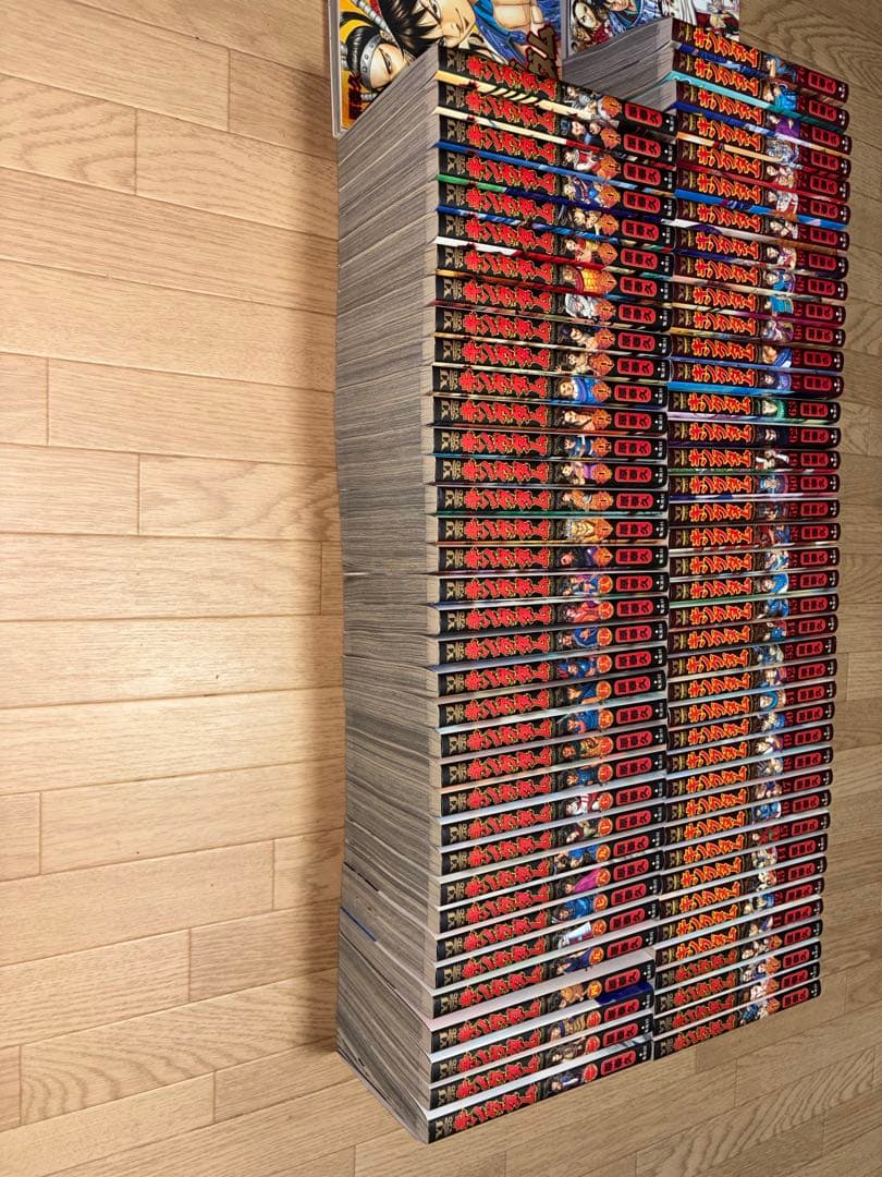 キングダム全巻+ガイドブック3冊