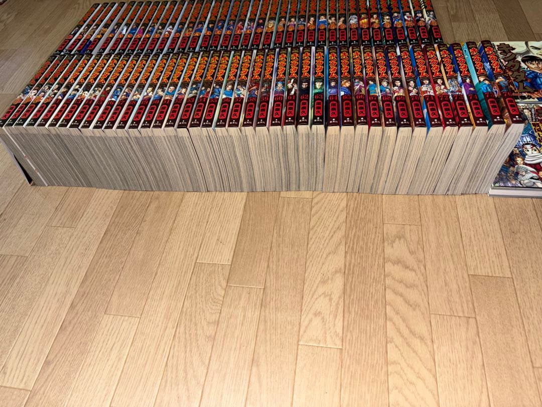 キングダム全巻+ガイドブック3冊