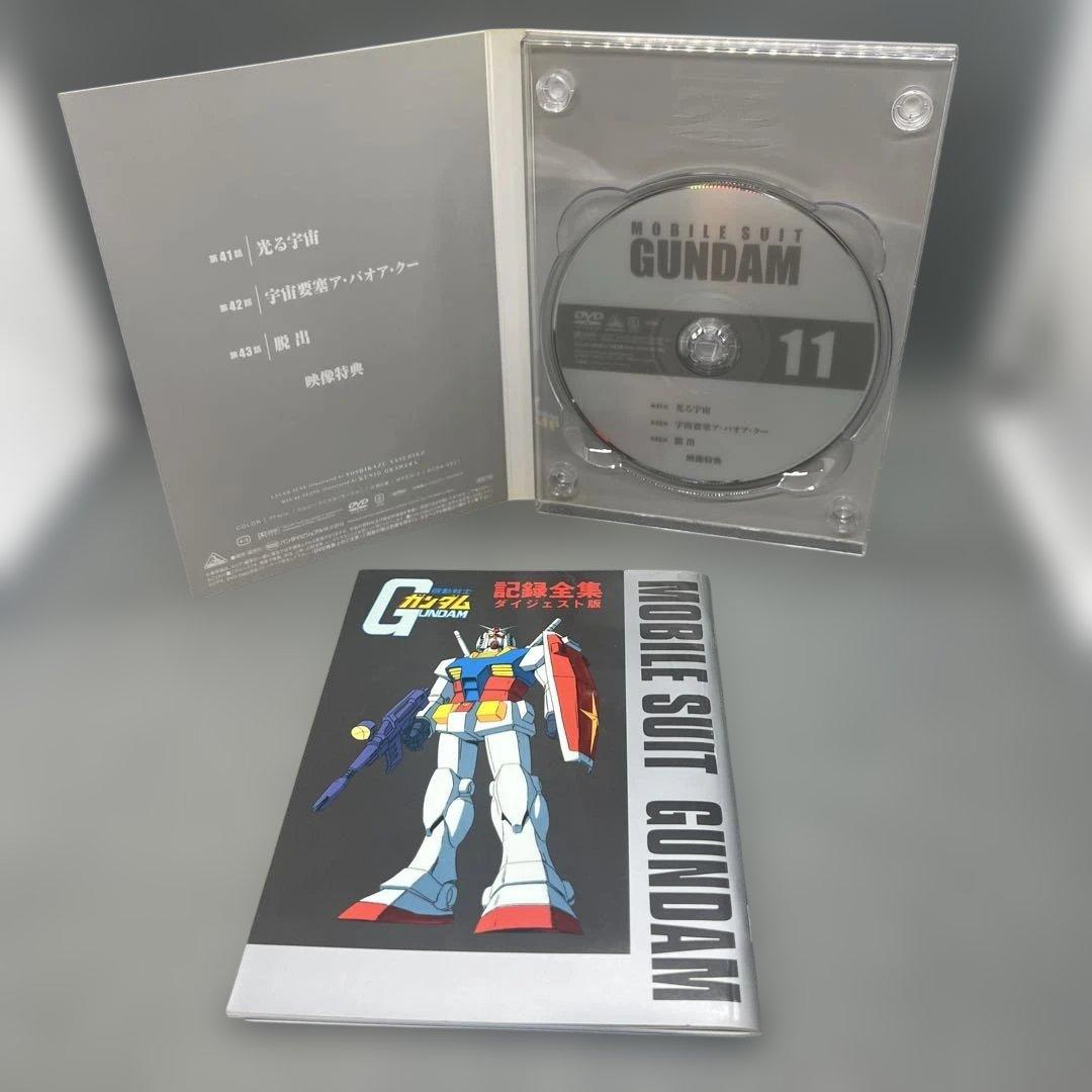 機動戦士ガンダム DVD-BOX 通常版 全11巻セット BOXケースなし