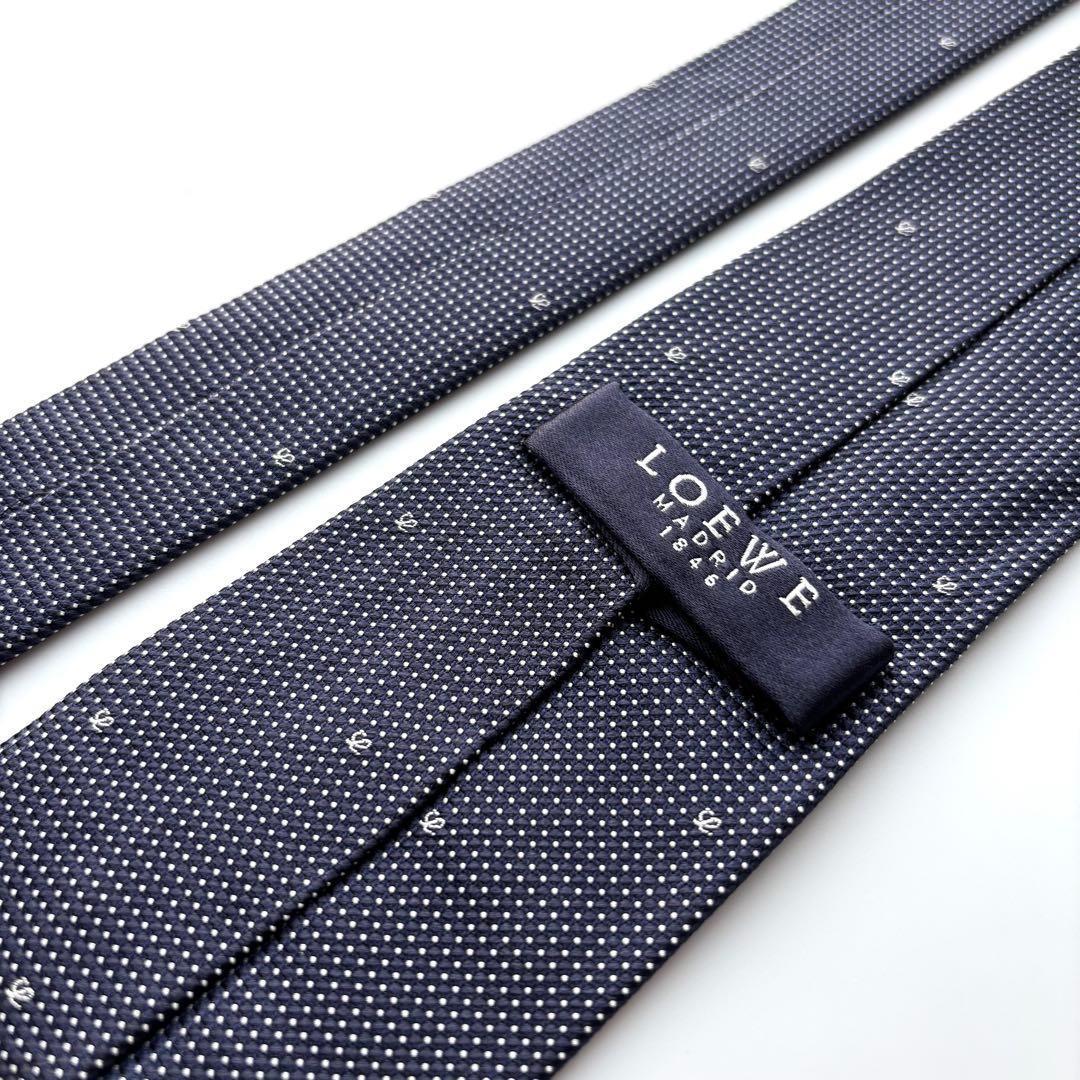 ꧁美品꧂ ロエベ ネクタイ 無地 ソリッドタイ アナグラム Lロゴ ネイビー
