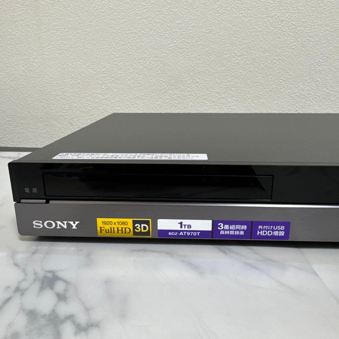 SONY 1TB ブルーレイ/DVDレコーダー 3チューナー　3D対応