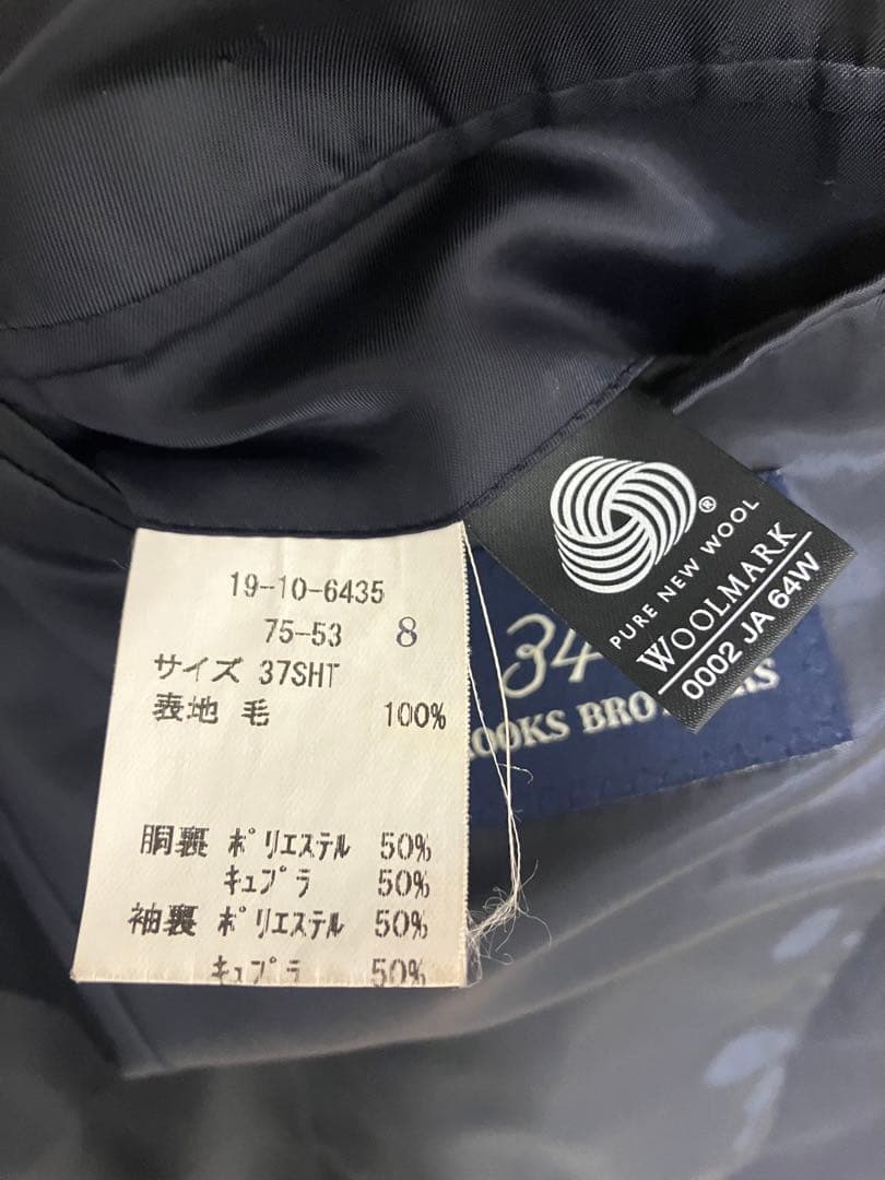 ブルックスブラザーズ　ネイビーブレザー