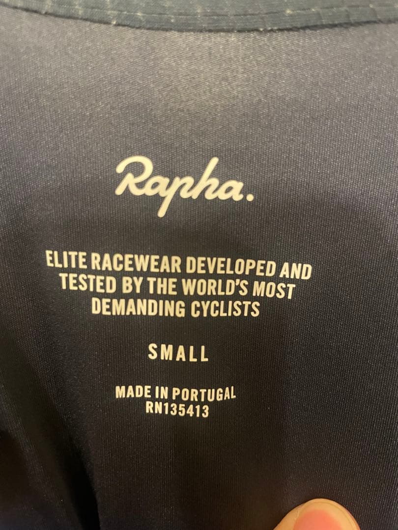 ラファ　PROTEAM フライウェイトジャージ ネイビー Sサイズ